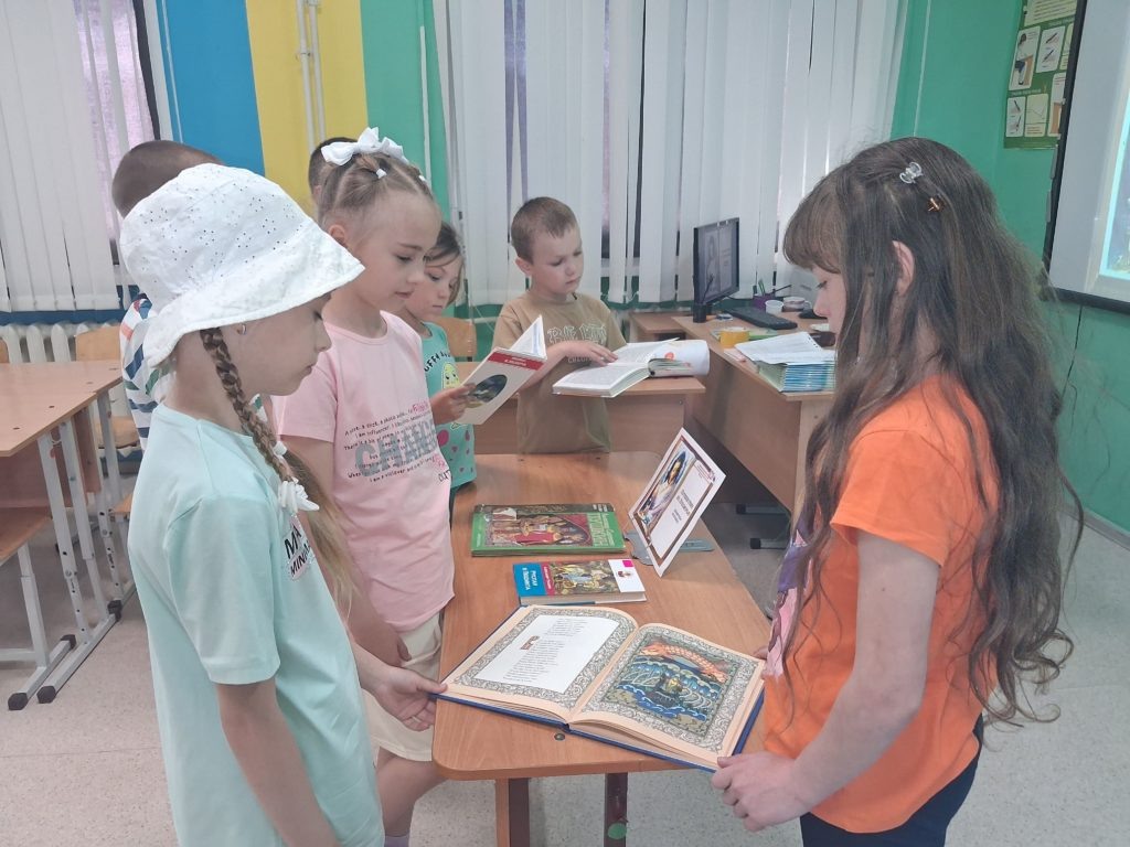    «Путешествие по Лукоморью» "Наша газета"
