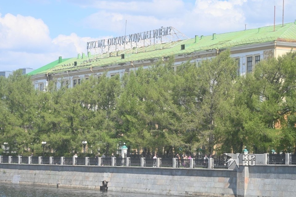    Беспилотную опасность объявили 25 июня в 10:38 Ольга ЮШКОВА