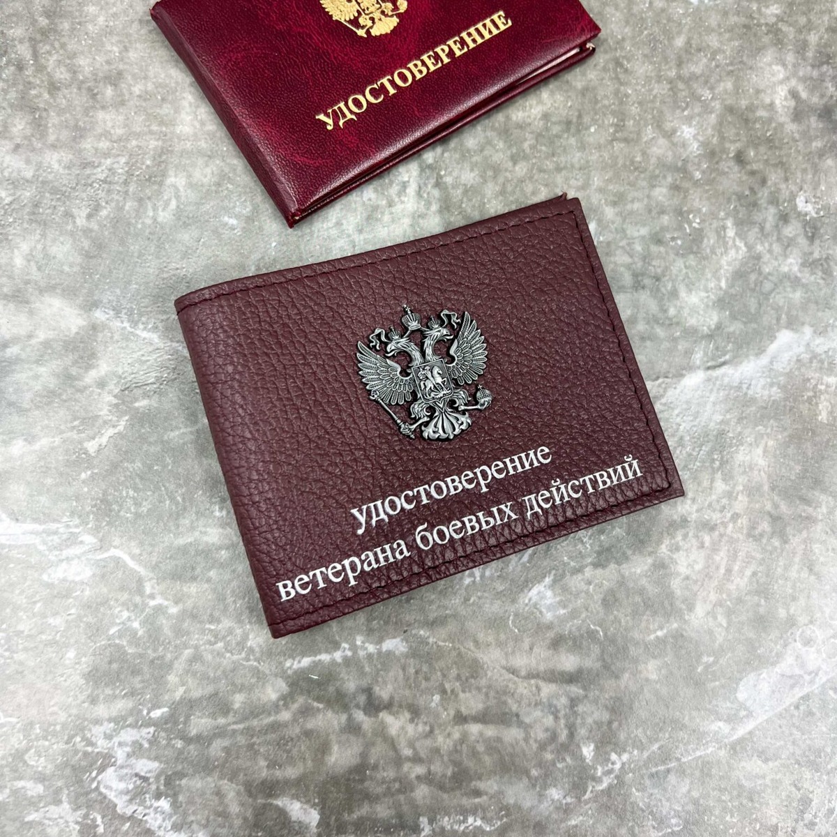 ВБД