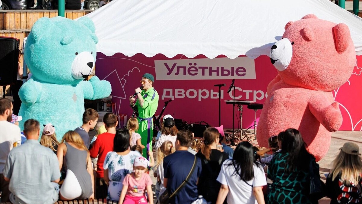   «Страна Девелопмент»
