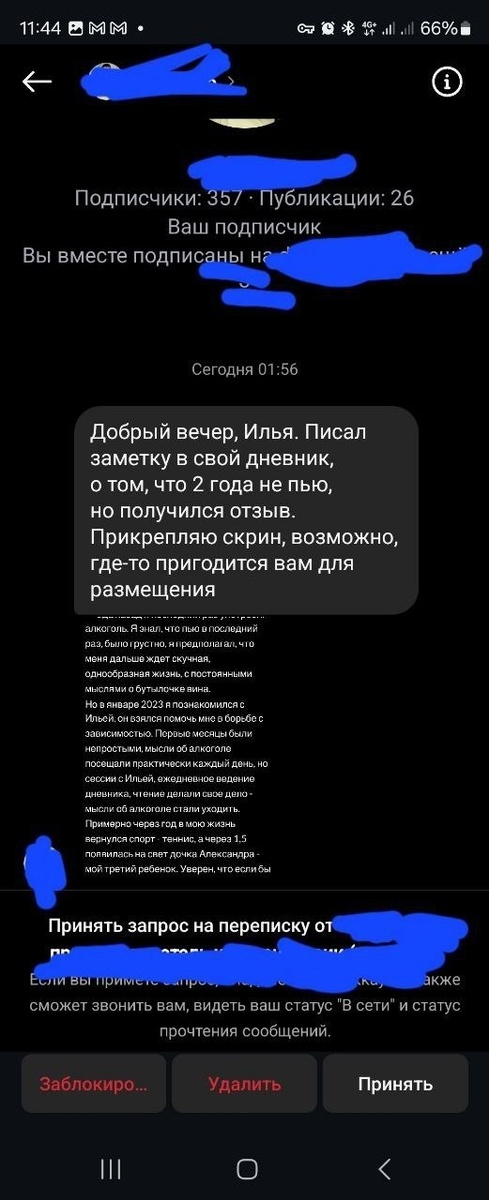 -2