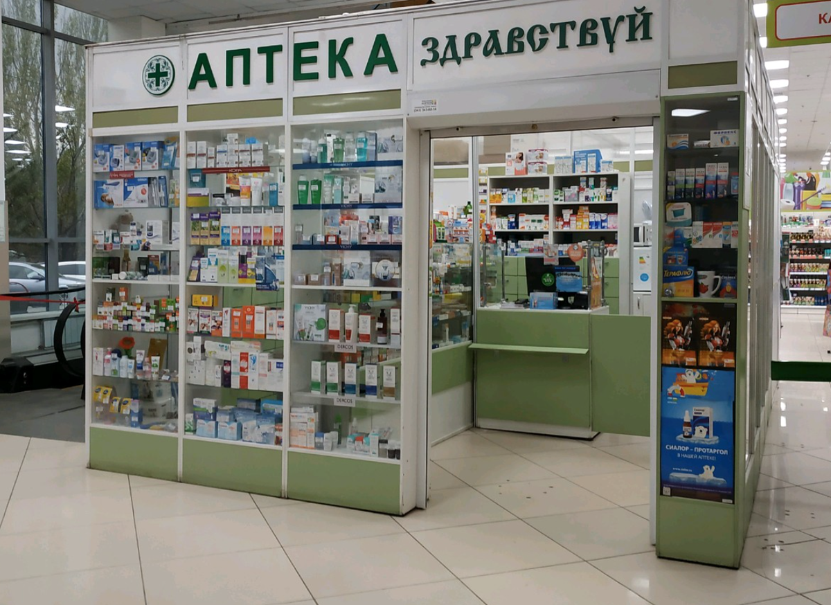 Фото из открытых источников 