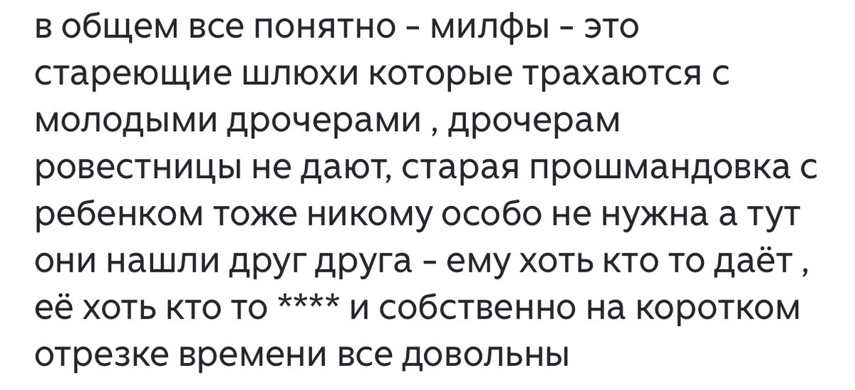 Один из таких, прославлять героя не буду)