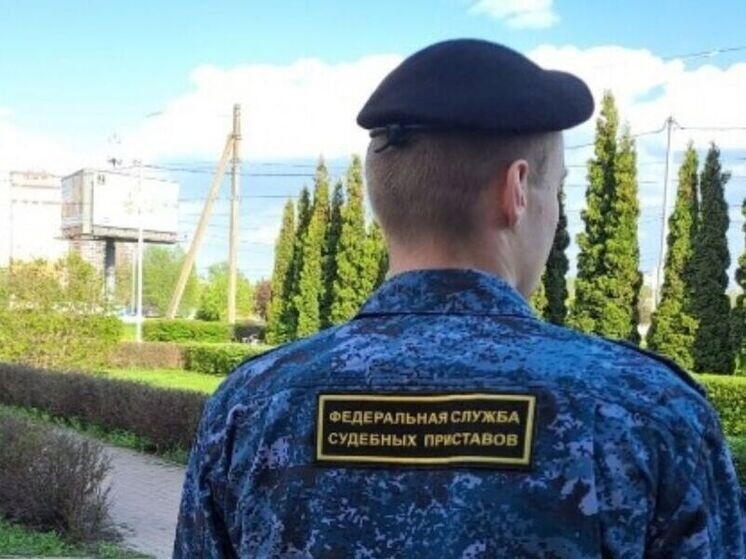     Фото: УФССП России