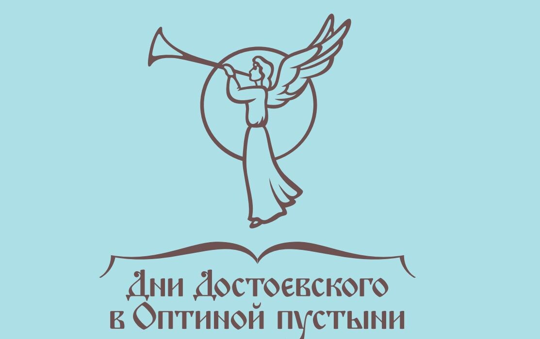    Фото: пресс-служба губернатора и правительства Калужской области.