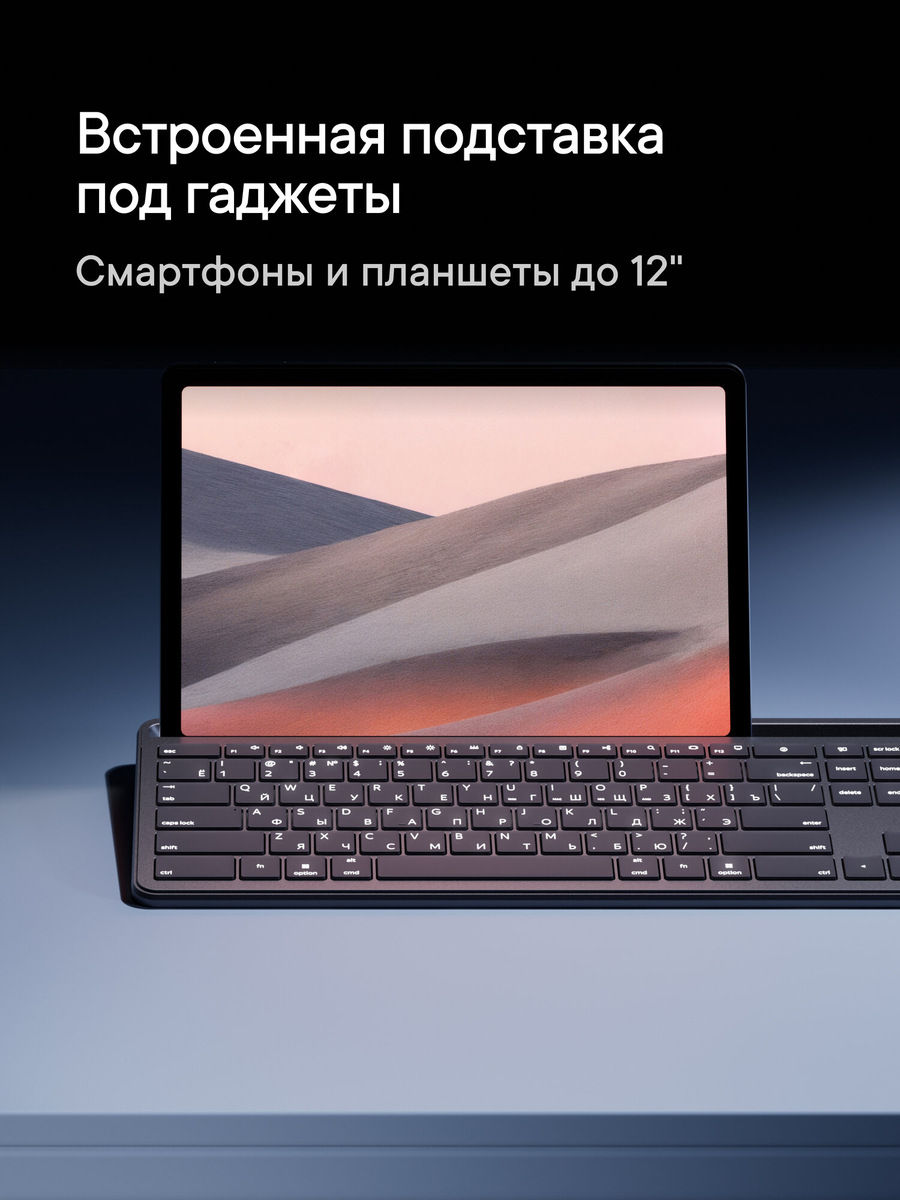    Характеристики Lunnen Work L Pad LCAKB04