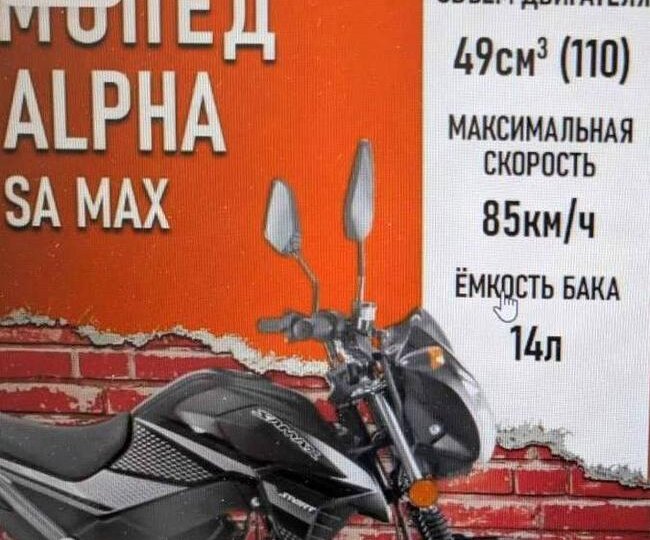 ПРОДАТЬ КАРАСЯ ЗА ПОРОСЯ