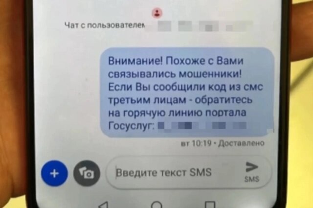    Фото: пресс-служба ГУ МВД РФ по СПб и ЛО/ скриншот видео.