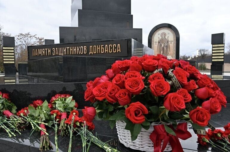   Пресс-служба главы ДНР Д. Пушилина/РИА Новости