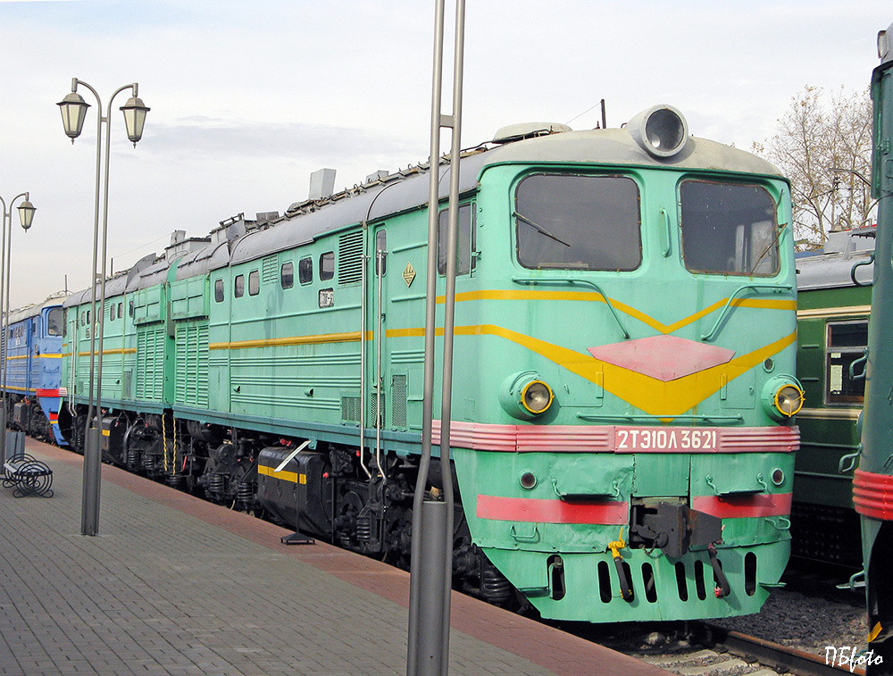 Тепловоз 2ТЭ10Л-3621