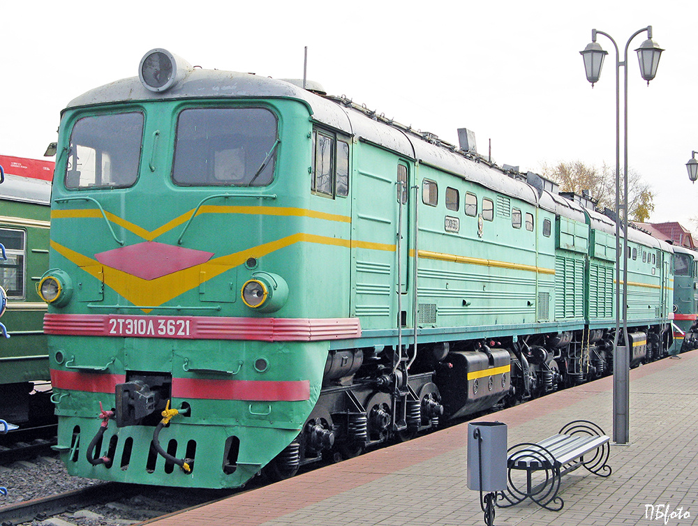 Тепловоз 2ТЭ10Л-3621
