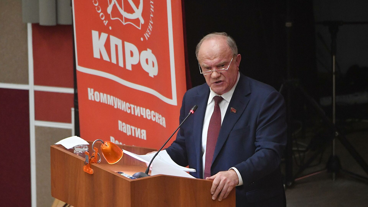 Источник: kprf-nao.ru