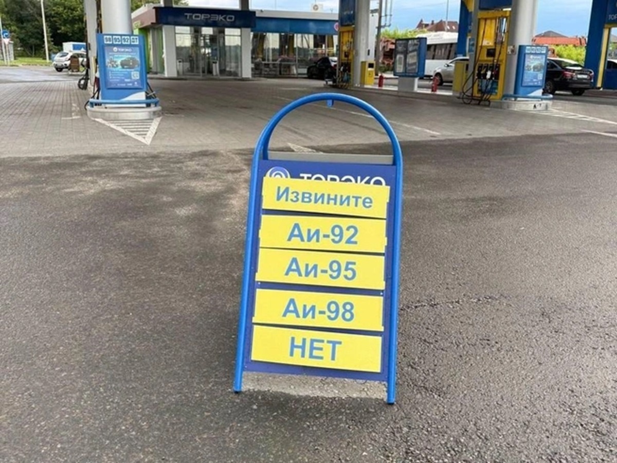    Соцсети