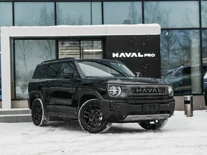 Haval H3 (источник: Яндекс.Картинки)