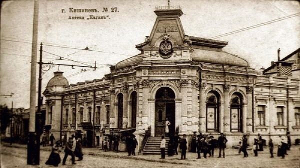    © Photo : Мой город Кишинёв