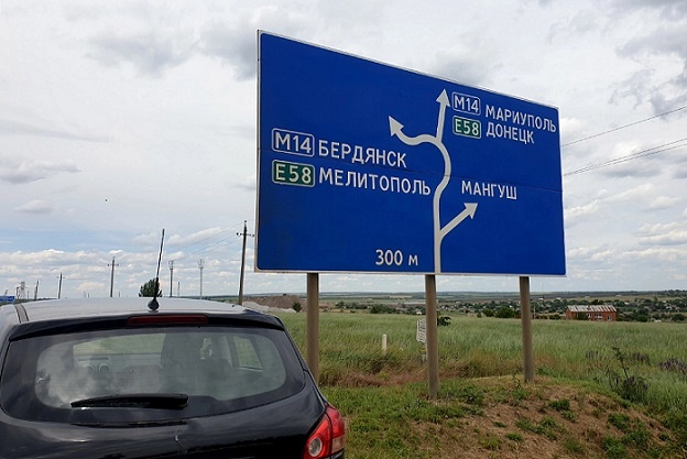    Фото: Андрей Полынский / "Российская газета" Диана Огнева