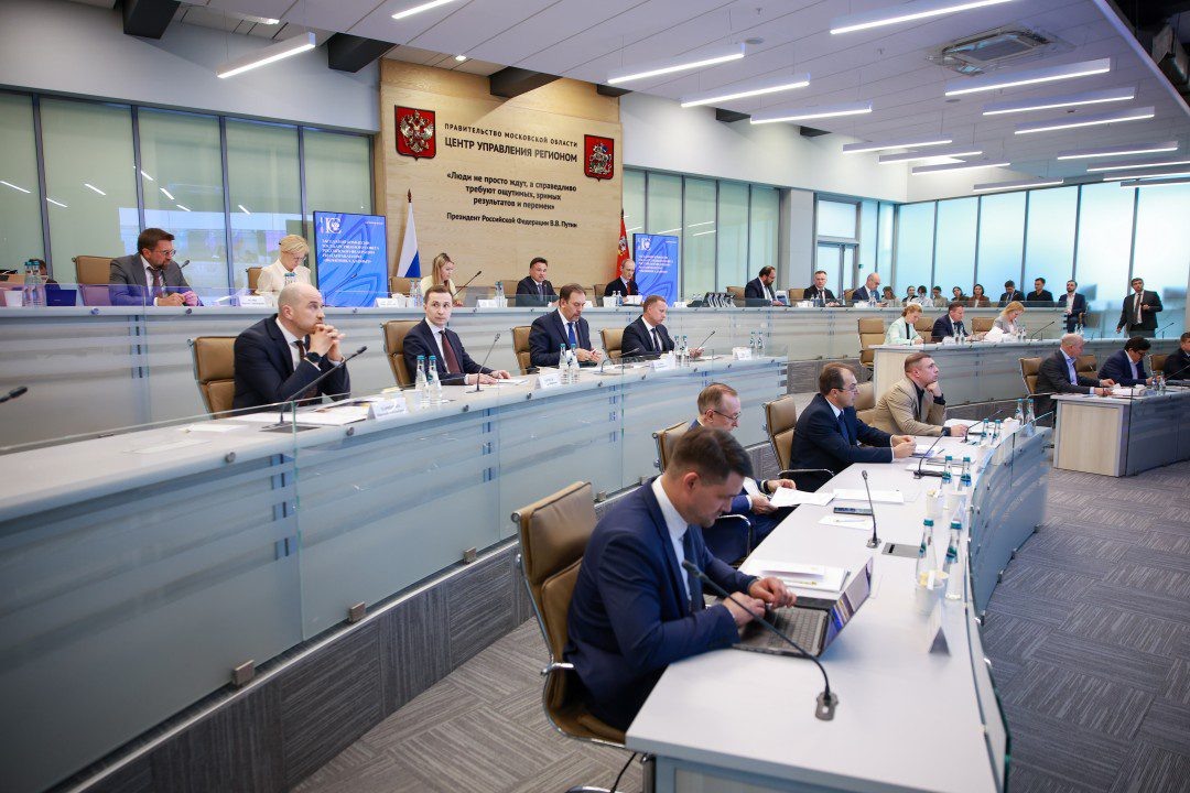    Комиссия Госсовета. (с) правительство Московской области