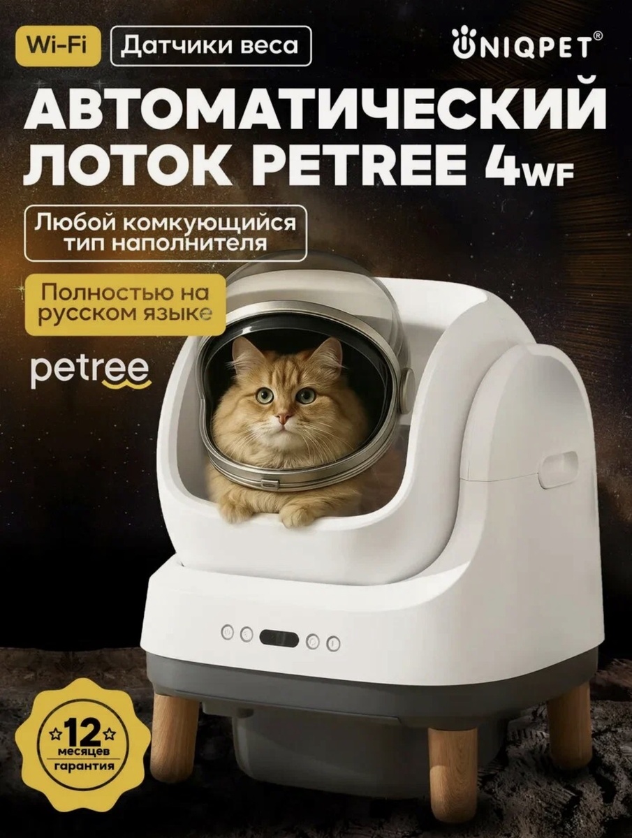 https://market.yandex.ru/cc/9qRDZ6