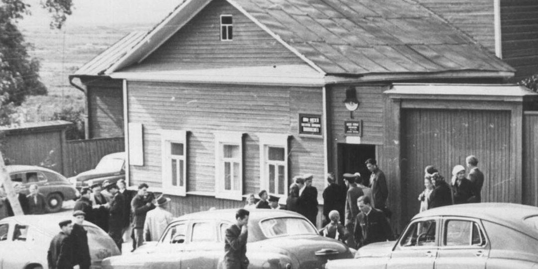 К 90-летию Дома-музея К.Э. Циолковского: 10 фактов, которые вы могли не знать