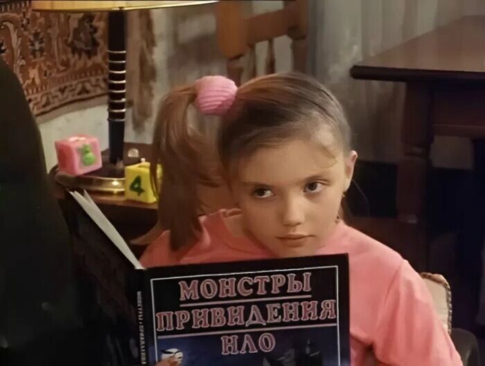 Ольга Кузьмина в киножурнале «Ералаш».