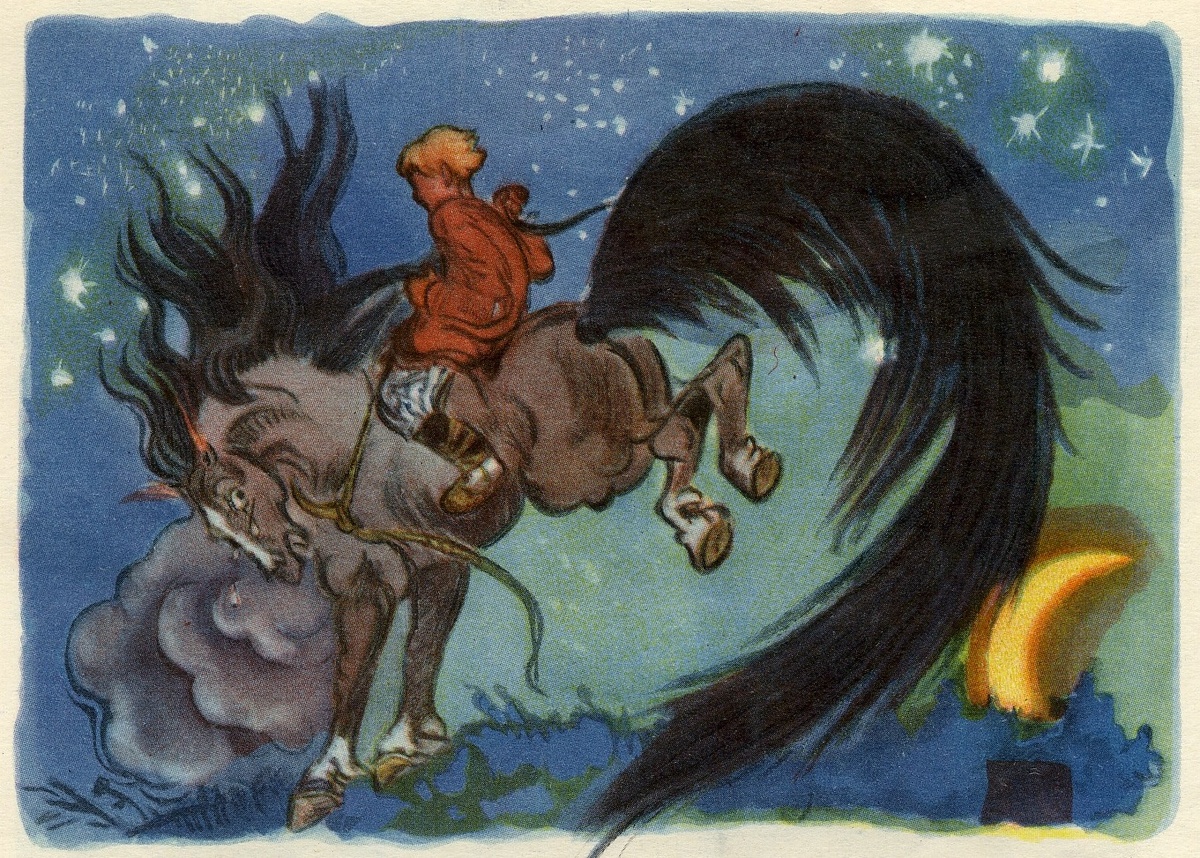 Татьяна Маврина. Иллюстрация сказке «Сивка-бурка», 1956