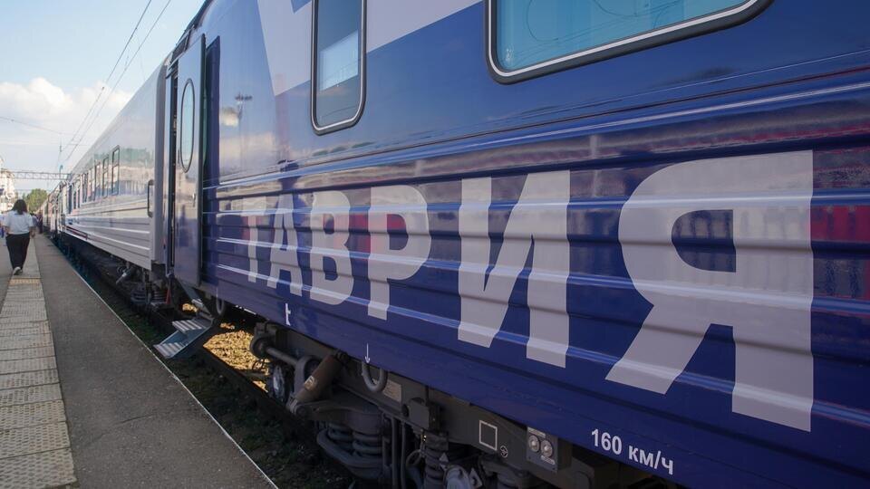     Число поездов в Крым сократят до семи в день ИЗВЕСТИЯ/Эдуард Корниенко