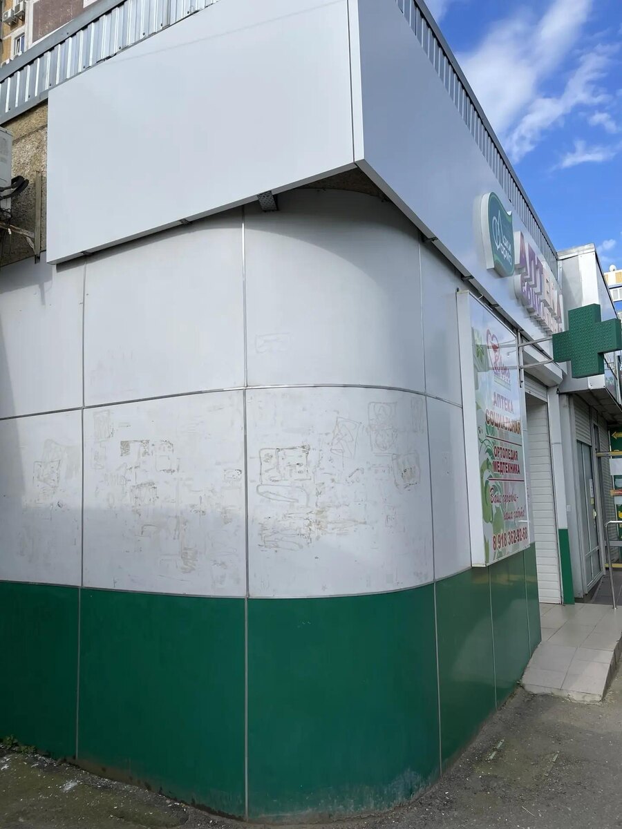 После очистки маркера