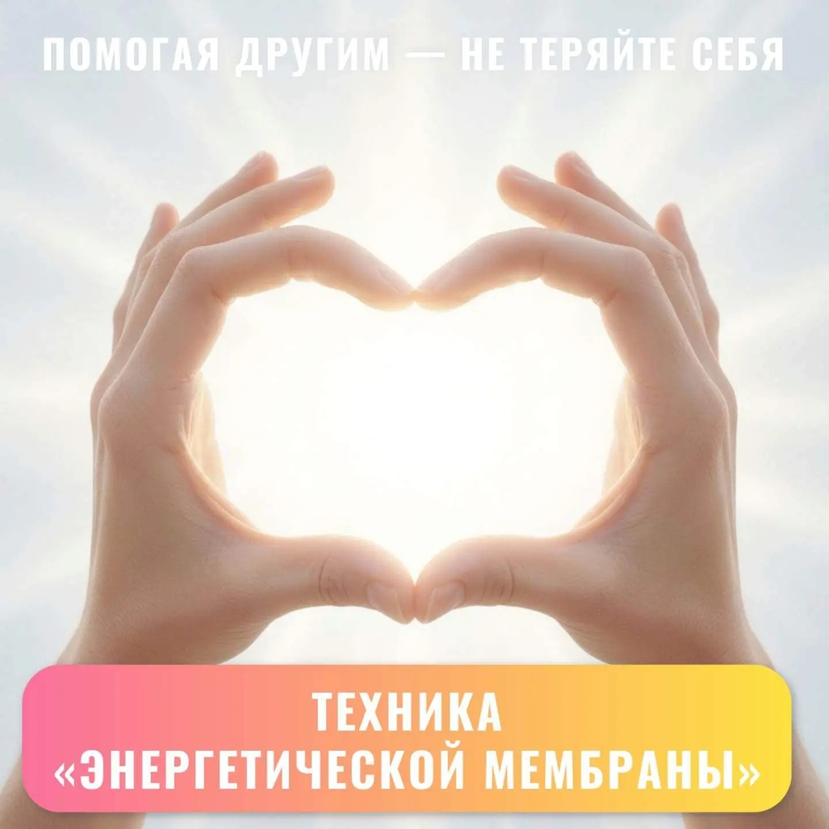 Nadvsem.ru