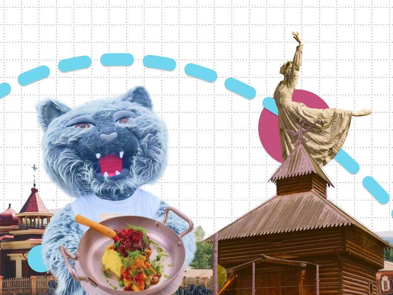 © Обложка: Анастасия Гранат | Первый Байкальский