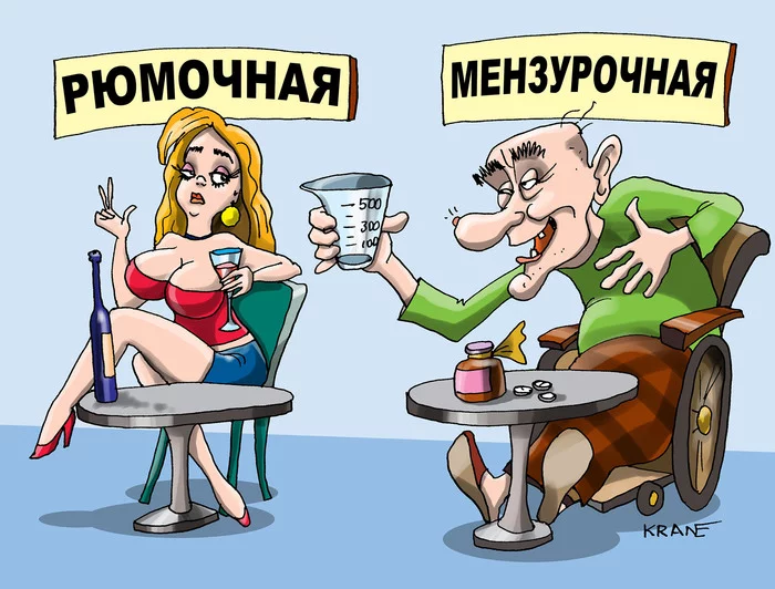 25 карикатур, где смешно и без долгих разговоров