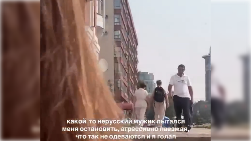 Фото: соцсети Виктории Д.