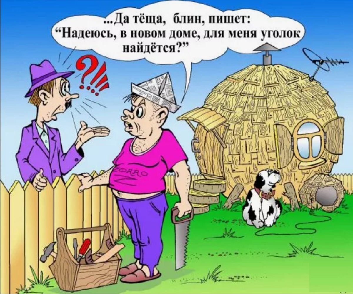 Авторский контент, созданный на основе народного творчества, размещённого в открытых источниках