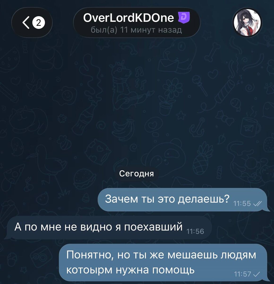 -2