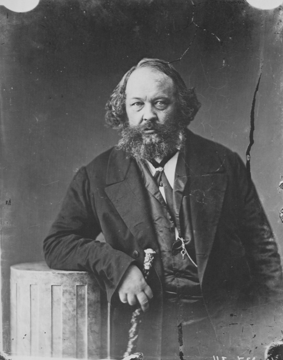 Михаил Александрович Бакунин (1814–1876)