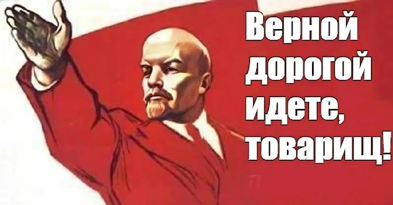 Генералы так полюбили НАТОвскую технику, что готовы были угробить собственную оборонку
