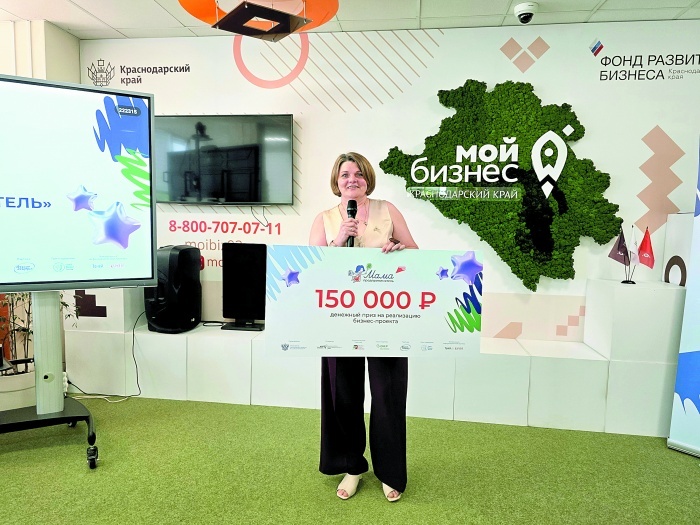    admkrai.krasnodar.ru