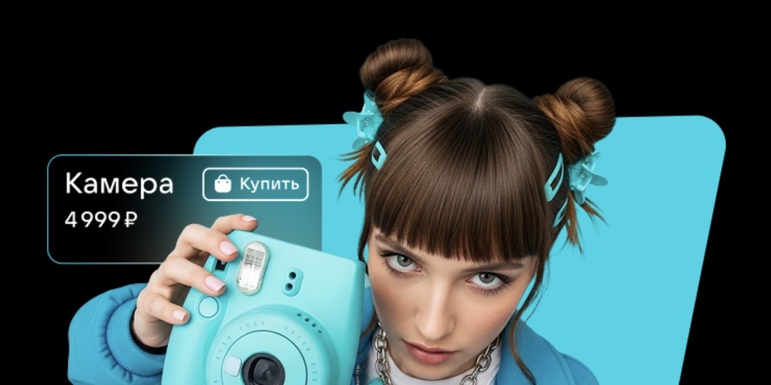 Почему покупки через контент становятся новой нормой?