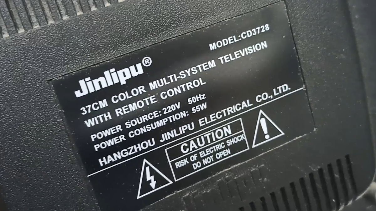 Шильд телевизора Jinlipu CD3728