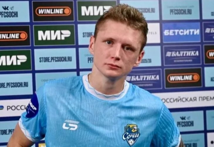 Фото: ФК Зенит, ФК Локомотив, ФК Ростов, Real Sociedad