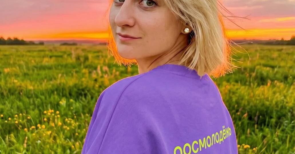 Как живёшь, молодёжь?