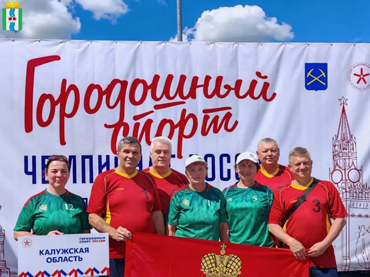     Фото: администрация Тарусского района Калужской области