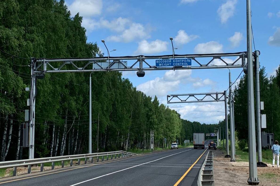     фото: Росавтодор / rosavtodor.gov.ru