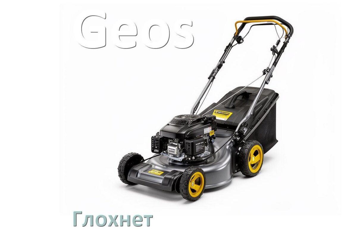 
Почему глохнет газонокосилка Geos электрическая и бензиновая причины