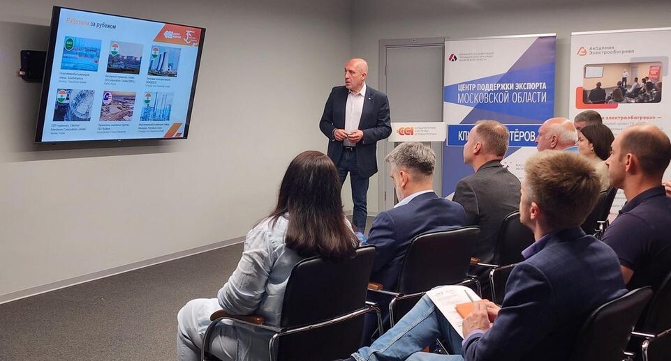    МедиаБанк Подмосковья/Татьяна Филимонова