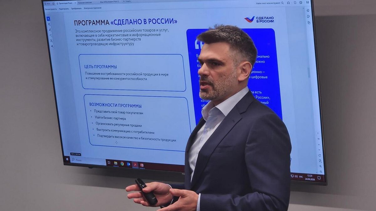     МедиаБанк Подмосковья / Татьяна Филимонова