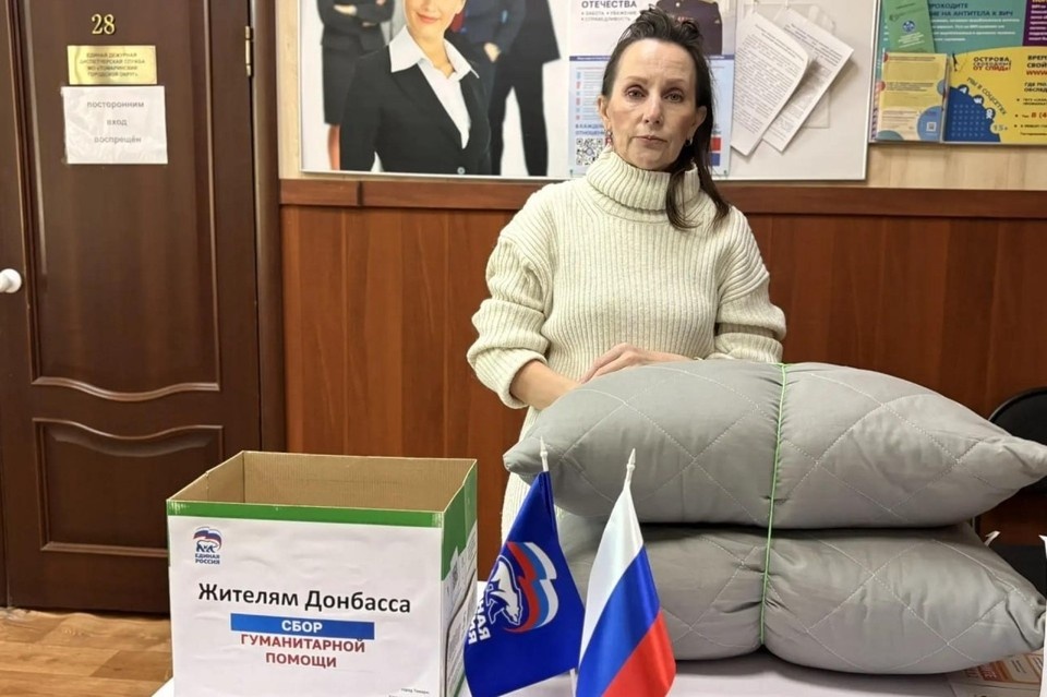    Жители Сахалина продолжают оказывать поддержку подшефному Шахтерску в ДНР. Фото: t.me/AGShahtersk