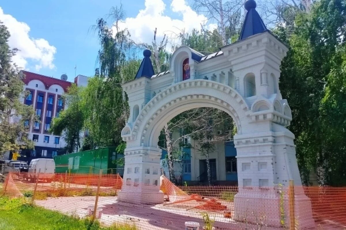    Удар по воротам.