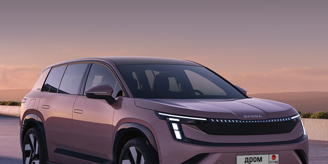 У Skoda новый флагман — 3-рядный кроссовер Peaq с разгоном до сотни за 6,7 сек. ⚡️