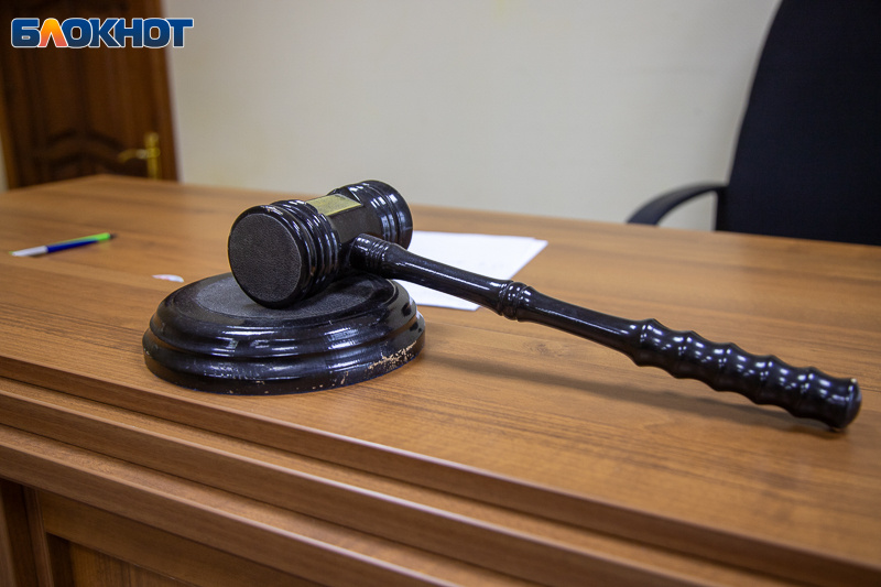 Волжский суд вынес приговор директору фирмы по делу о хищении 6 миллионов на детской площадке