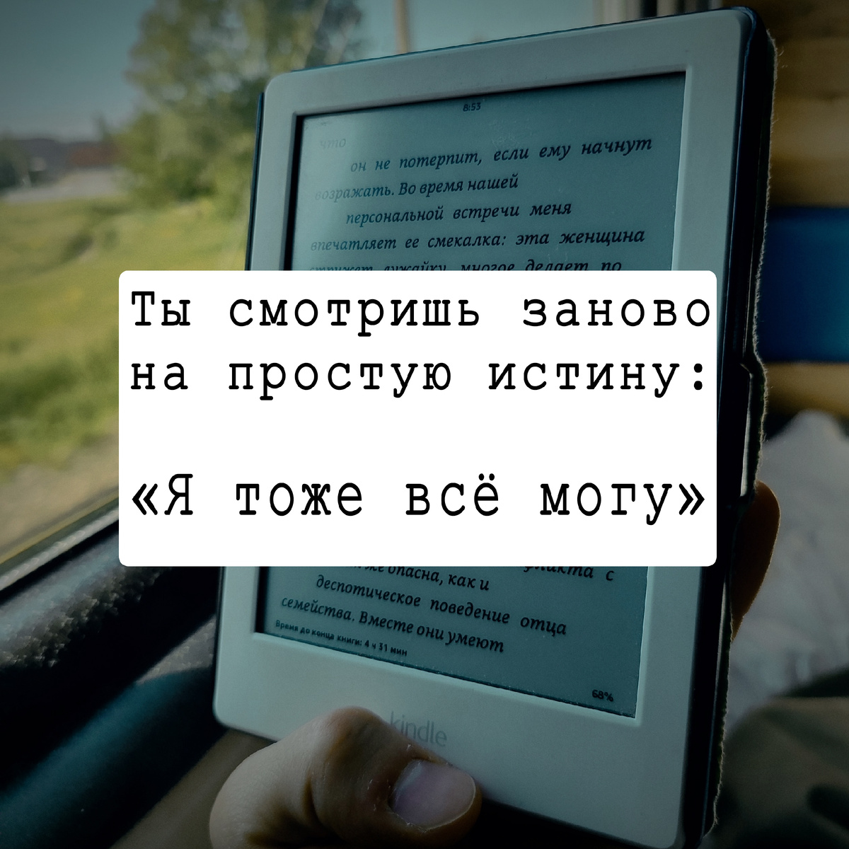 -1-3